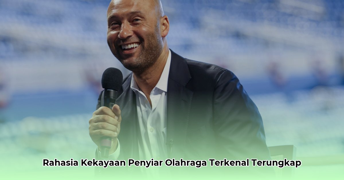 brian custer net worth